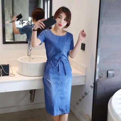ĐẦM JEAN SUÔNG CỔ TRÒN EO RÚT DÂY - NJ933